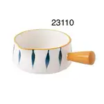 پخش عمده کاسه تک دسته طرح شیر thumb 3