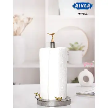 پخش عمده جا دستمالی استیل برنج ریور کد 22145