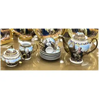 پخش عمده سرویس چایخوری 17 پارچه لمونژ طلایی کاترین