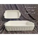 پخش عمده تابه مستطیل گل سرامیکی thumb 1