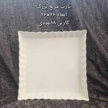 پخش عمده تارت مربع بزرگ سرامیکی gallery0