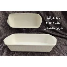 پخش عمده تابه سرامیکی لازانیا gallery0