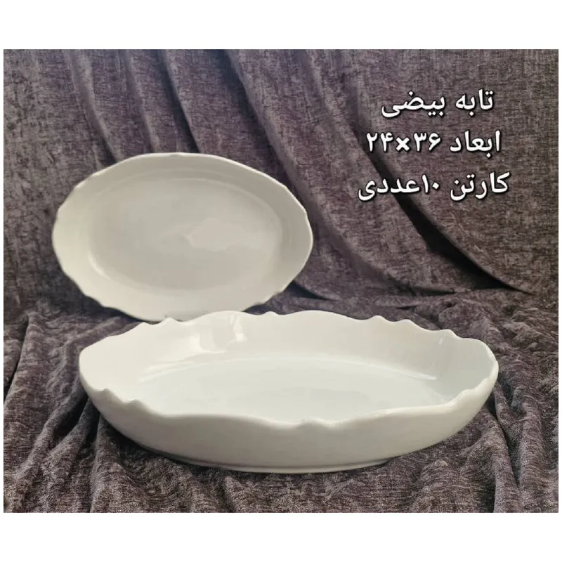 پخش عمده تابه بیضی سرامیکی gallery0