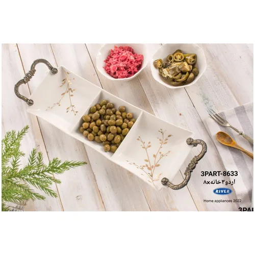 پخش عمده اردوخوری سه خانه ریور مدل الیوت