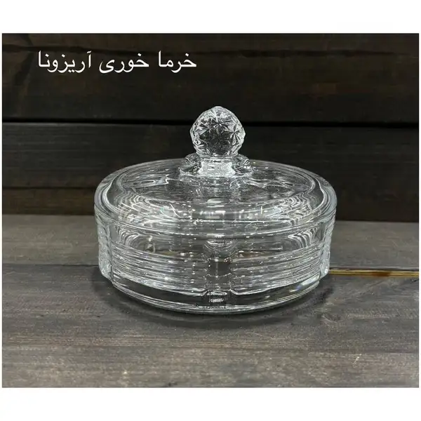 پخش عمده خرماخوری بلور