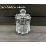 پخش عمده نبات خوری (ظرف عسل) بلور ام ای دبلیو thumb 1