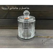 پخش عمده نبات خوری (ظرف عسل) بلور ام ای دبلیو gallery0