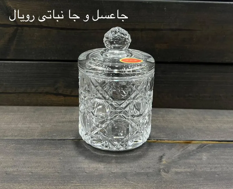 پخش عمده نبات خوری (ظرف عسل) بلور ام ای دبلیو gallery1