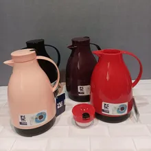 پخش عمده فلاسک ملامینه ام آر اس gallery1