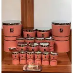 پخش عمده سرویس آشپزخانه 18 پارچه ام آر اس طرح کمرباریک thumb 1