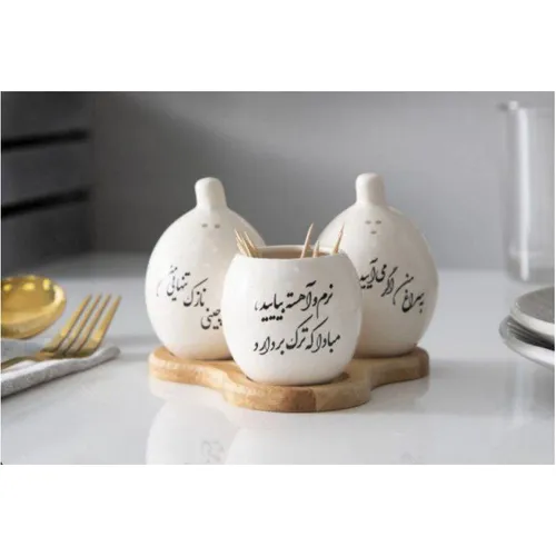 پخش عمده ست نمکپاش سرامیک دلیار