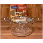 پخش عمده قابلمه پیرکس ناتالی با دسته استیل thumb 1