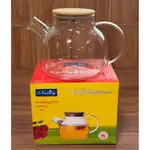 پخش عمده قوری پیرکس درب بامبو ناتالی thumb 2