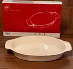 پخش عمده تابه چینی بیضی ریور کد 2433 thumb 3