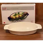 پخش عمده تابه چینی بیضی ریور کد 8171 thumb 1