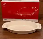 پخش عمده تابه چینی بیضی ریور کد 8171 thumb 3