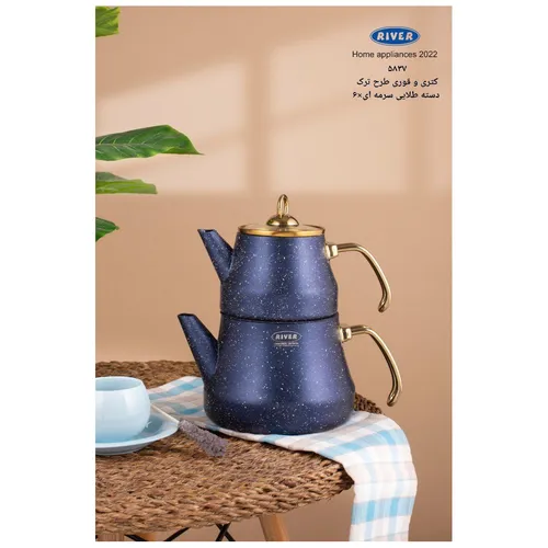 پخش عمده کتری و قوری گرانیتی دسته طلایی لوله دار ریور