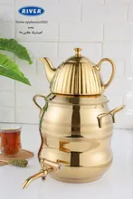 پخش عمده کتری و قوری استیل شیردار 6 لیتر کامل طلایی ریور gallery2