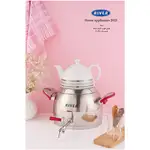 پخش عمده کتری قوری شیردار 5 لیتر ریور thumb 1