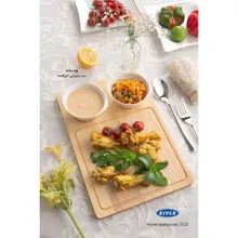 پخش عمده ست پذیرایی 2 پیاله گرد ریور کد 2879.12B gallery0