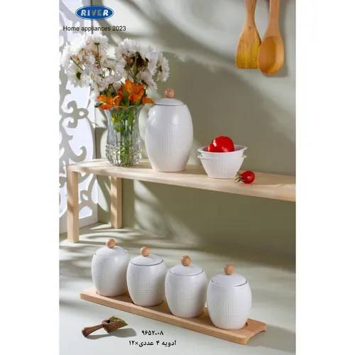 پخش عمده ظرف ادویه 4 عددی ریور کد 08-9652