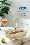 پخش عمده سوفله چینی بیضی ریور مدل لندن thumb 2