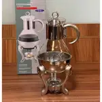 پخش عمده قوری وارمردار thumb 1