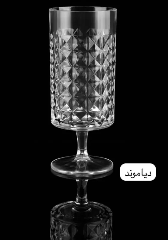 پخش عمده لیوان بلور شربت خوری پایه دار gallery2