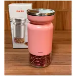 پخش عمده جا حبوبات بزرگ باریکو thumb 1