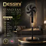 پخش عمده پنکه دسینی صفحه دیجیتال thumb 1