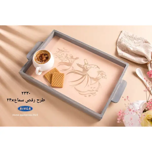 پخش عمده سینی پذیرایی چوبی ریور