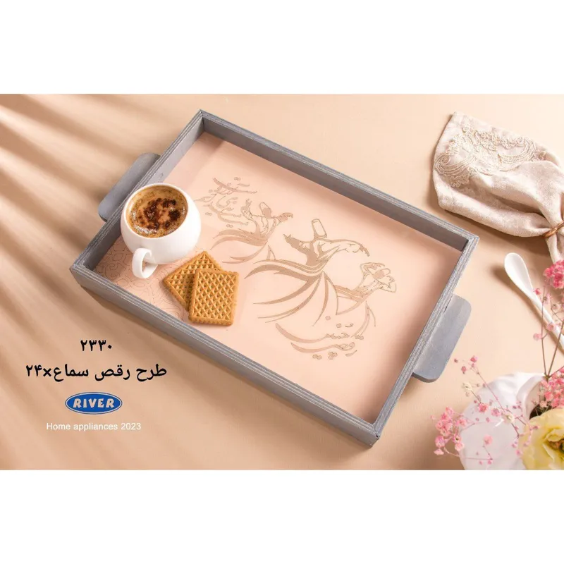 پخش عمده سینی پذیرایی چوبی ریور gallery0