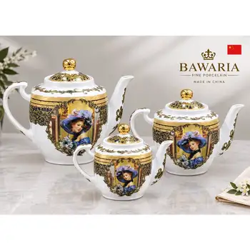پخش عمده قوری طلاکوب باواریا bawaria