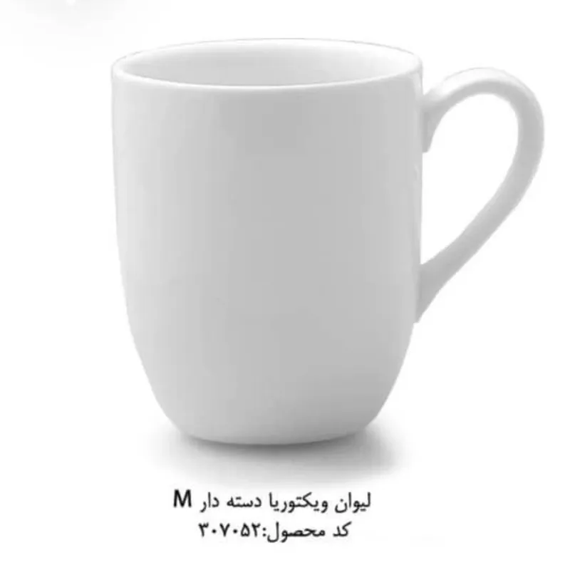 پخش عمده ماگ چینی مدل ویکتوریا gallery0