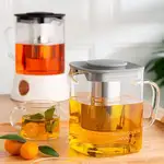 پخش عمده قوری پیرکس مادام کوکو thumb 1